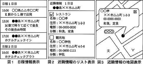 pm08_1.png