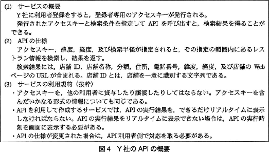 pm08_3.png