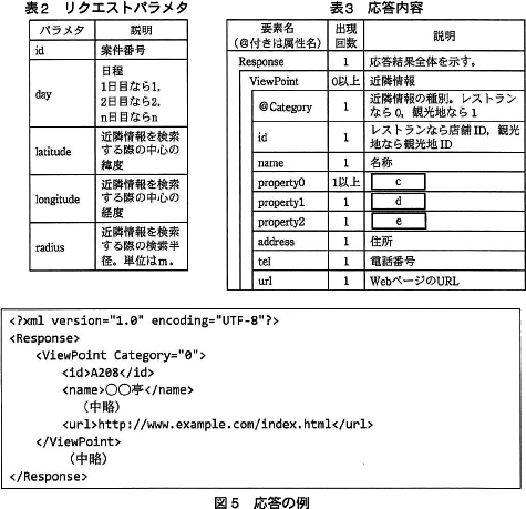 pm08_4.png