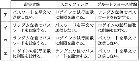 44.png/image-size:485×215