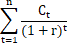 pm01_5.gif/image-size:67×43
