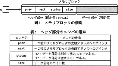 pm02_1.png