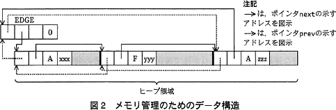 pm02_2.gif/image-size:483×158