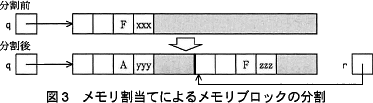 pm02_3.gif/image-size:373×103