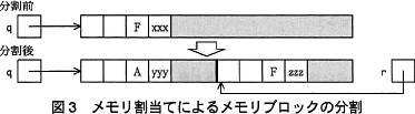 pm02_3.png