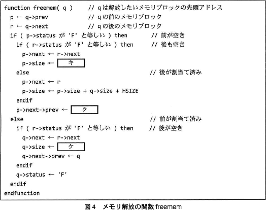 pm02_4.png
