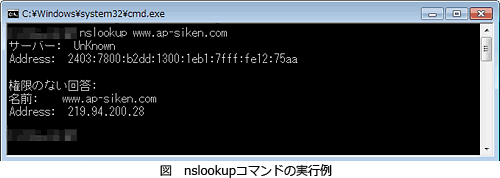 pm04_7.gif/image-size:500×178