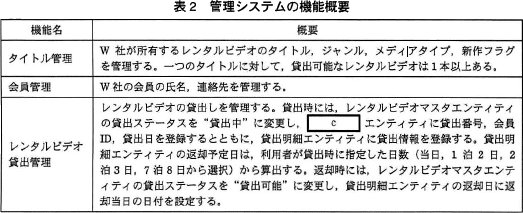 pm05_2.png