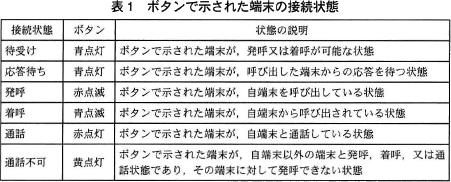 pm06_2.png