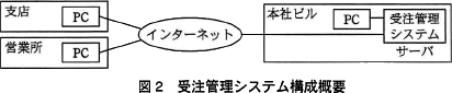 pm10_2.png