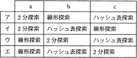 05a.png