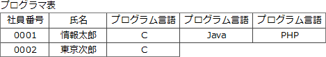 28_1.png