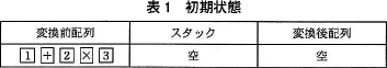 pm02_1.png