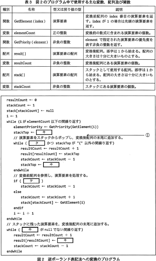 pm02_3.png