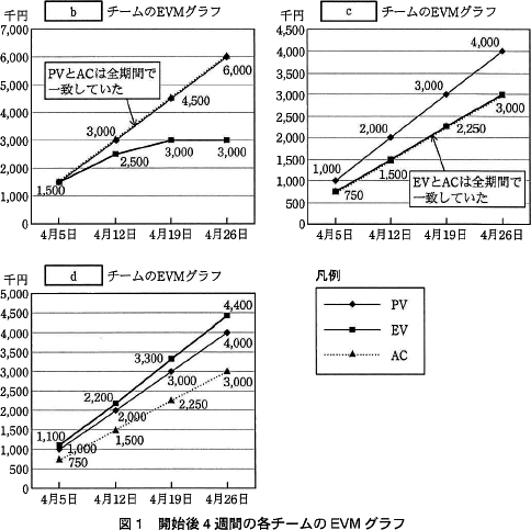 pm10_2.png