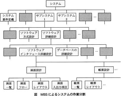 pm10_3.png