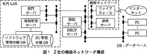 pm11_2.png