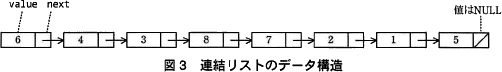 pm03_3.png