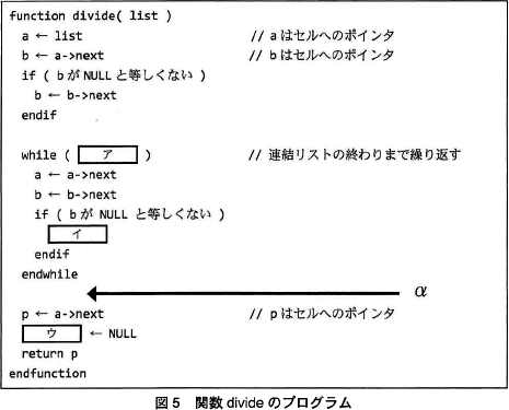pm03_5.png