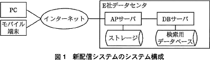 pm04_1.png