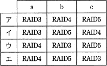 11a.png