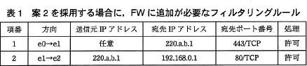 pm01_3.png