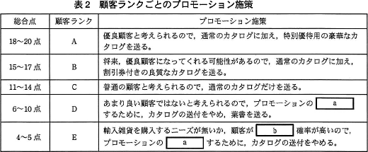 pm02_2.png/image-size:520×215