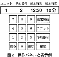 pm07_2.png