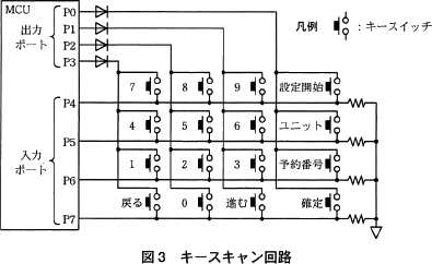 pm07_4.png