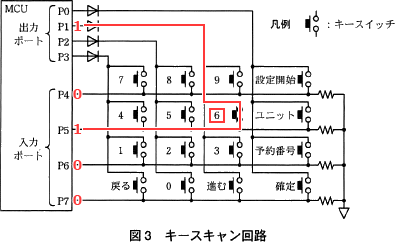 pm07_6.png