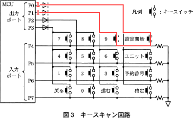 pm07_7.png