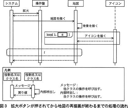 pm08_3.png