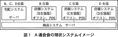pm09_1.png