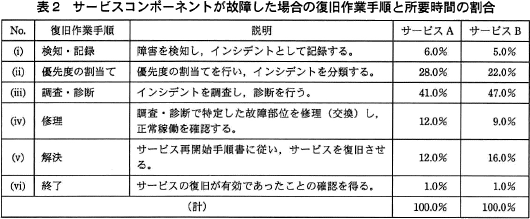 pm10_2.png