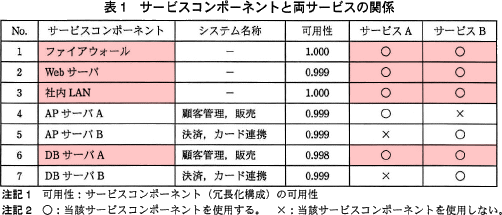 pm10_3.png