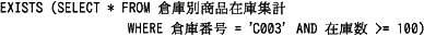 29e.png/image-size:388×33