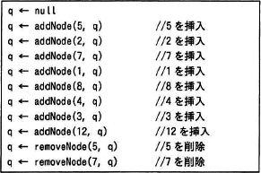 pm03_6.png
