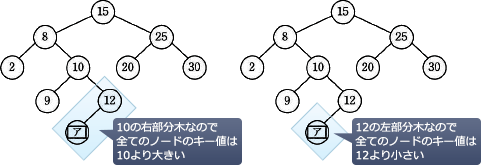 pm03_8.png
