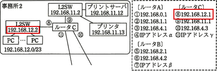 pm05_4.gif/image-size:443×145