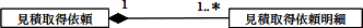pm08_7.png/image-size:332×26