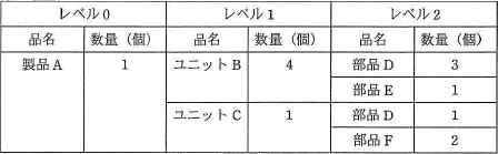 71.png/image-size:448×139