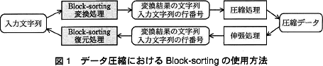 pm03_1.png