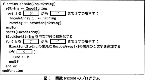 pm03_5.png