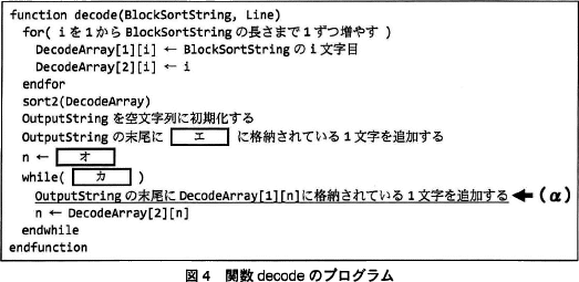 pm03_6.png