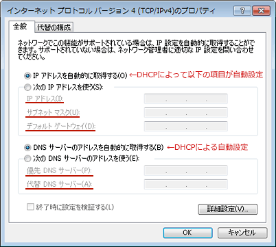 pm05_7.png