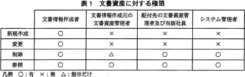 pm10_1.png