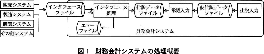 pm11_1.png