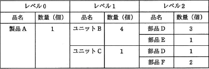 71.png/image-size:420×140