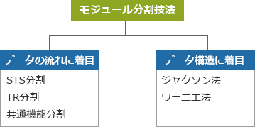 pm08_6.png