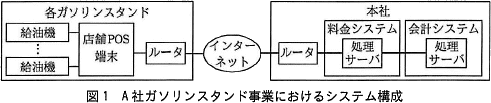 pm09_1.png